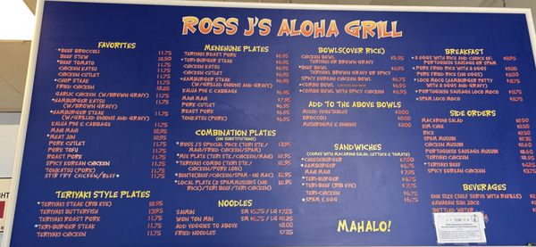 Menu photo 1 Ross J's Aloha Grill Henderson, NV Menu photo 1 Ross J's Aloha Grill Henderson, NV