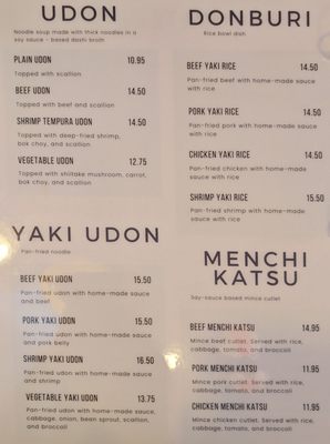 Menu photo 7 Izakaya Haru Bayside, NY Menu photo 7 Izakaya Haru Bayside, NY