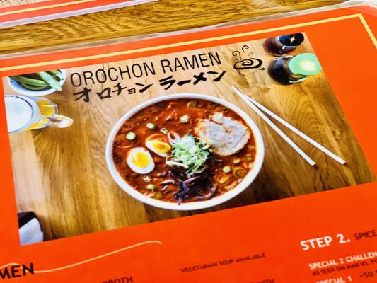 Orochon Ramen by null