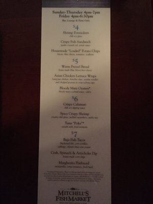 Menu photo 7 Mitchell’s Seafood House Rochester Hills, MI