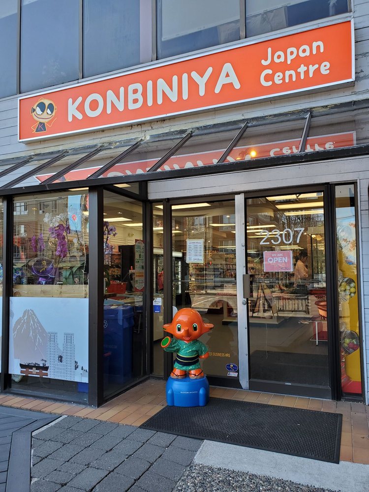 Konbiniya Japan Centre Logo