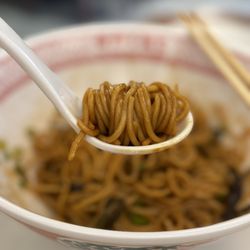 Scallion Oil Noodles