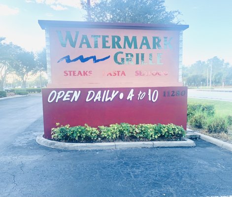 Watermark Grille by null