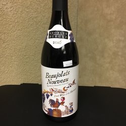 Burton's Liquor Mart - It's here!!   $11.99