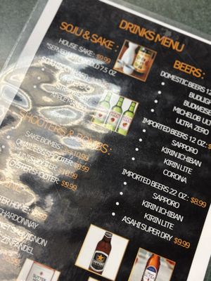 Menu photo 1 Sushi Spot Bullhead City, AZ Menu photo 1 Sushi Spot Bullhead City, AZ