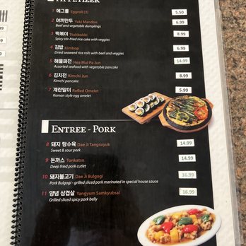 B Won - Korean Near Me - Oklahoma City, Oklahoma B Won - Korean Near Me - Oklahoma City, Oklahoma