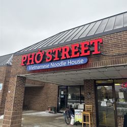 Pho Street Restaurant - Entrance