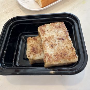 Dim Sum King Master - B8. Turnip Cake - Dim Sum Near Me - West Covina, California