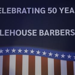 Style House Barber Shop