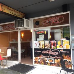 Persian Darbar Cafe & Restaurant