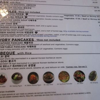 Seoul Garden - Korean Near Me - Parma, Ohio Seoul Garden - Korean Near Me - Parma, Ohio