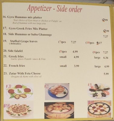 Menu photo 2 Sultan Gyro and Shawarma Grill Shoreline, WA