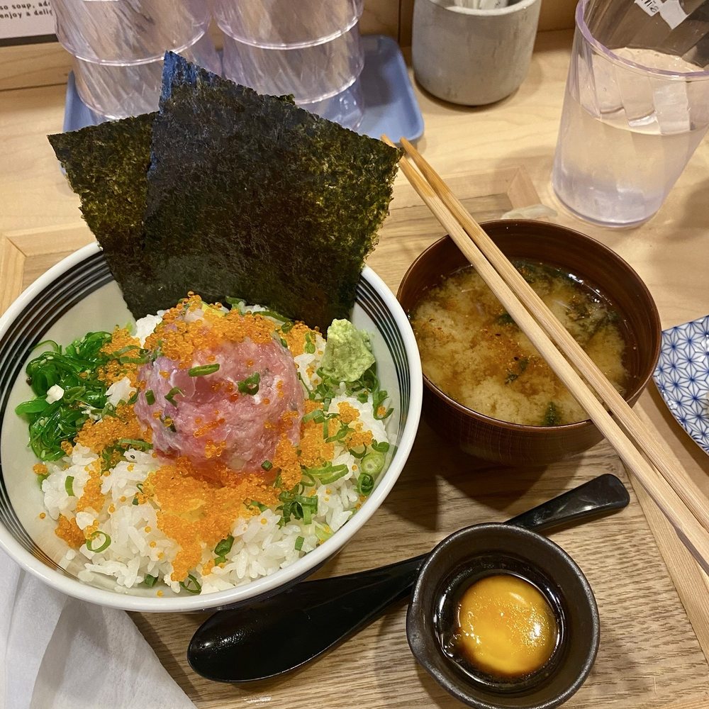 Totoya - Ume negitoro - Sushi Bars Near Me - Honolulu, Hawaii Totoya - Ume negitoro - Sushi Bars Near Me - Honolulu, Hawaii
