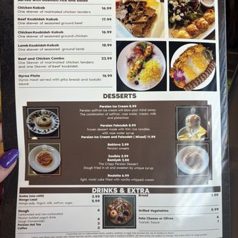 Aria Restaurant - Lunch, desserts, and drinks menu - Persian/Iranian Near Me - San Marcos, California
