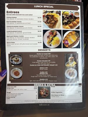 Menu photo 1 Aria Restaurant San Marcos, CA