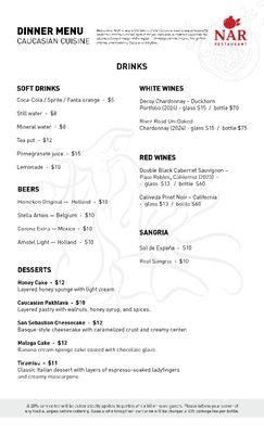 NAR Restaurant by null