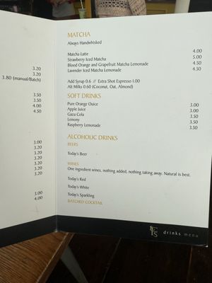 Finegan & Son by null