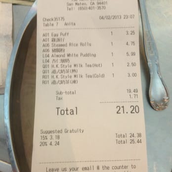 Dessert Republic - Receipt - Chinese Near Me - San Mateo, California Dessert Republic - Receipt - Chinese Near Me - San Mateo, California