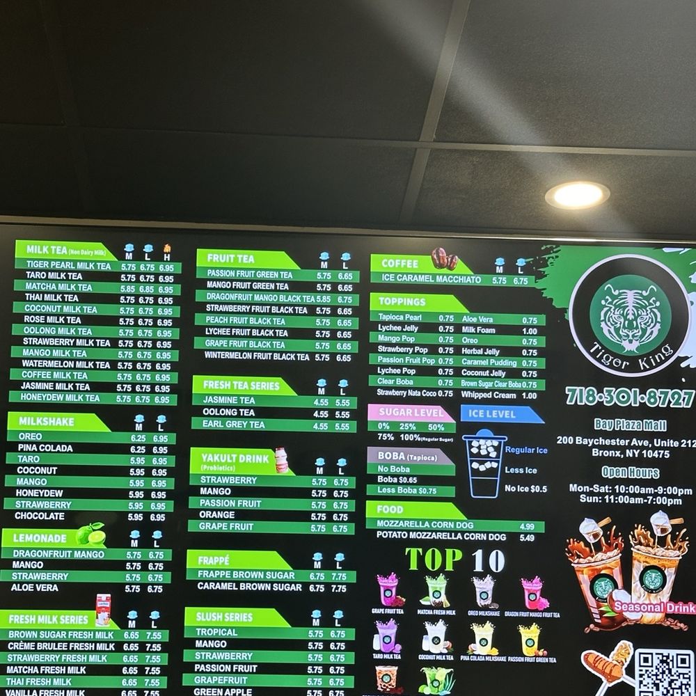 Tiger King - Bubble Tea Near Me - Bronx, New York Tiger King - Bubble Tea Near Me - Bronx, New York
