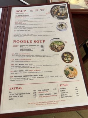 Menu photo 7 Thai Phooket Nashville, TN Menu photo 7 Thai Phooket Nashville, TN