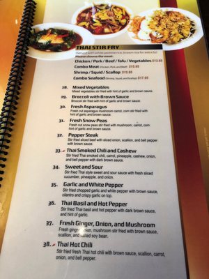 Menu photo 3 Sawasdee Thai Cuisine Hershey, PA