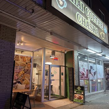 Chai Coffee N Chaska - Front of cafe~ - Coffee & Tea Near Me - Burnaby, British Columbia Chai Coffee N Chaska - Front of cafe~ - Coffee & Tea Near Me - Burnaby, British Columbia