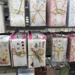 Real Japanese cards