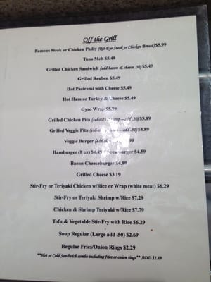 Menu photo 4 Northcreek Cafe Atlanta, GA Menu photo 4 Northcreek Cafe Atlanta, GA