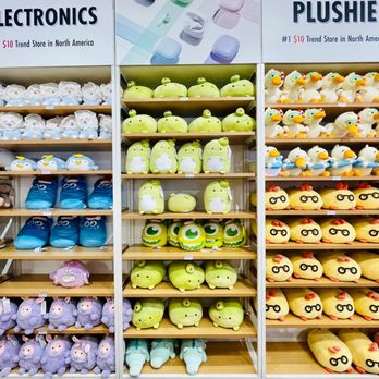 Miniso - Cosmetics & Beauty Supply Near Me - Chicago, Illinois