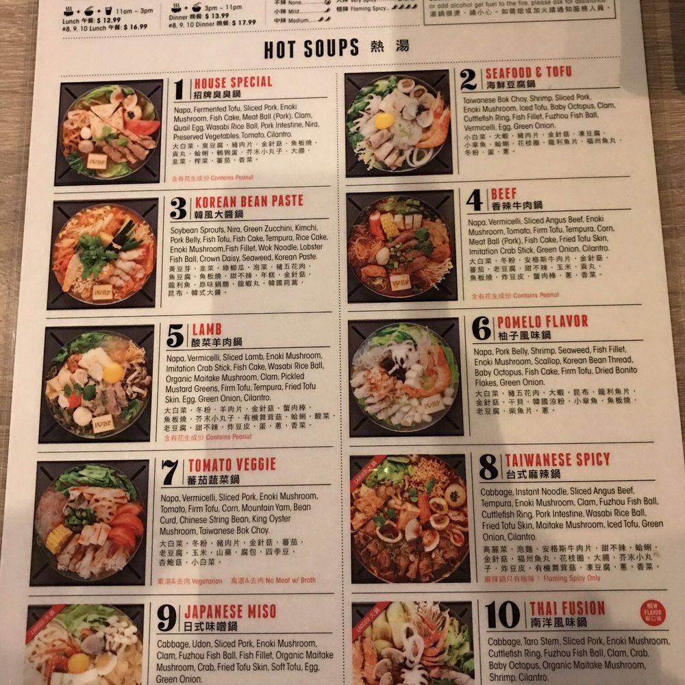 Boiling Point - Menu, Front - Taiwanese Near Me - San Jose, California Boiling Point - Menu, Front - Taiwanese Near Me - San Jose, California