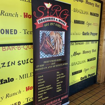 Sirg Daquiries And More - Chicken Wings Near Me - Natchez, Mississippi Sirg Daquiries And More - Chicken Wings Near Me - Natchez, Mississippi