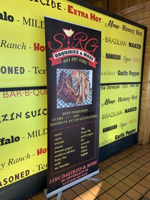 Menu photo 1 Sirg Daquiries And More Natchez, MS Menu photo 1 Sirg Daquiries And More Natchez, MS