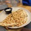 La Vecina Taqueria gift card