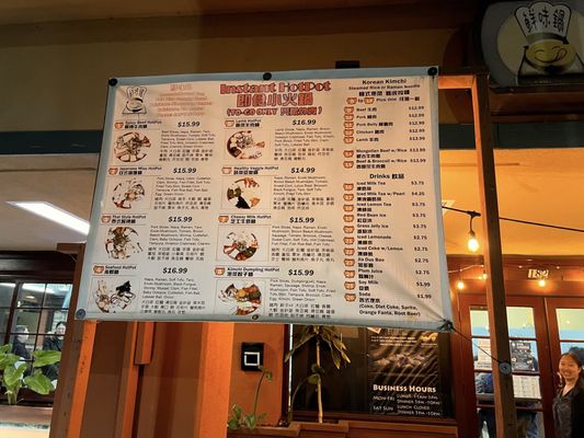 Menu photo 2 Round N Round Pot Brisbane, CA