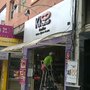 Photo of Kiss Cosméticos