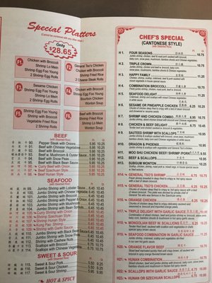 Menu photo 2 China Garden Philadelphia, PA Menu photo 2 China Garden Philadelphia, PA