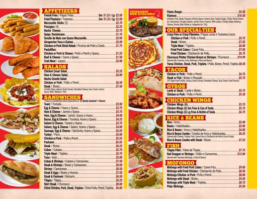Menu photo 7 Flama Tropical Winter Haven, FL Menu photo 7 Flama Tropical Winter Haven, FL