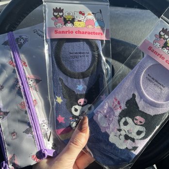 Hello Tokyo - Discount Store Near Me - Niles, Illinois