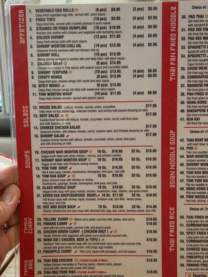 Menu photo 7 Mr Noodle Los Angeles, CA