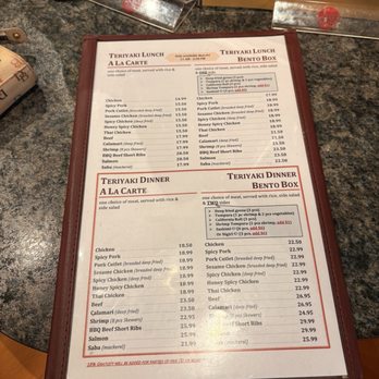 Mama's Sushi & Teriyaki - Sushi Bars Near Me - Galt, California Mama's Sushi & Teriyaki - Sushi Bars Near Me - Galt, California