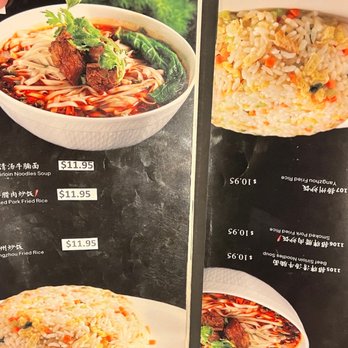 Chilispot - Menu - Szechuan Near Me - University City, Missouri Chilispot - Menu - Szechuan Near Me - University City, Missouri