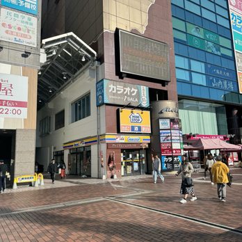 セリア 多摩貝取店 - Updated September 2025 - 貝取3-8, 多摩市