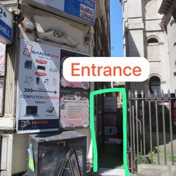 Saras Fix - Saras fix entrance