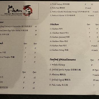 Khan Skewer Restaurant - Menu as of 01/08/2022 - Barbeque Near Me - Honolulu, Hawaii