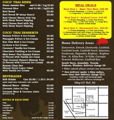 Menu photo 2 Coco Thai Restaurant Elsternwick, VIC Menu photo 2 Coco Thai Restaurant Elsternwick, VIC