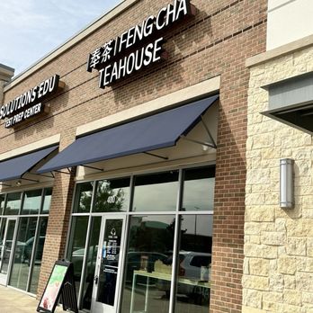 Feng Cha - Sugar Land - Bubble Tea Near Me - Sugar Land, Texas Feng Cha - Sugar Land - Bubble Tea Near Me - Sugar Land, Texas