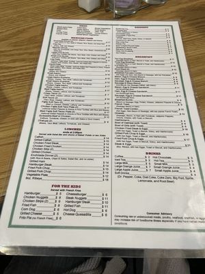 Menu photo 2 Rancher's Steakhouse & Grill Gatesville, TX Menu photo 2 Rancher's Steakhouse & Grill Gatesville, TX