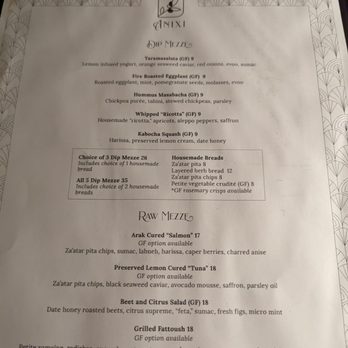 Anixi - Menu circa Dec 2023 - Vegan Near Me - New York, New York