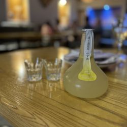 Bamboo Ya - Yuzu sake