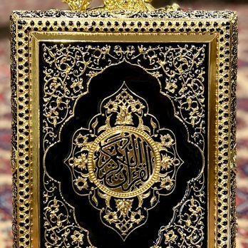 Rumi Bookstore - Qura'an box with stand large size. https://rumibookstore.com/products/quran-box-with-stand?_pos=4&_psq=box&_ss=e&_v=1.0 - Bookstores Near Me - Fremont, California Rumi Bookstore - Qura'an box with stand large size. https://rumibookstore.com/products/quran-box-with-stand?_pos=4&_psq=box&_ss=e&_v=1.0 - Bookstores Near Me - Fremont, California